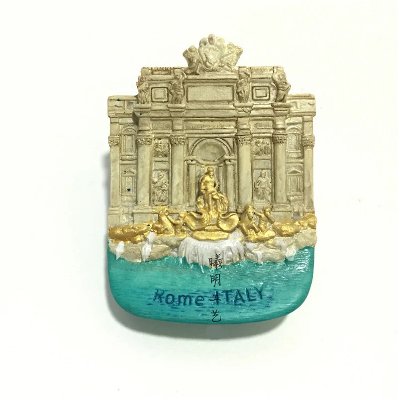 1 - 8710583045_1607675775