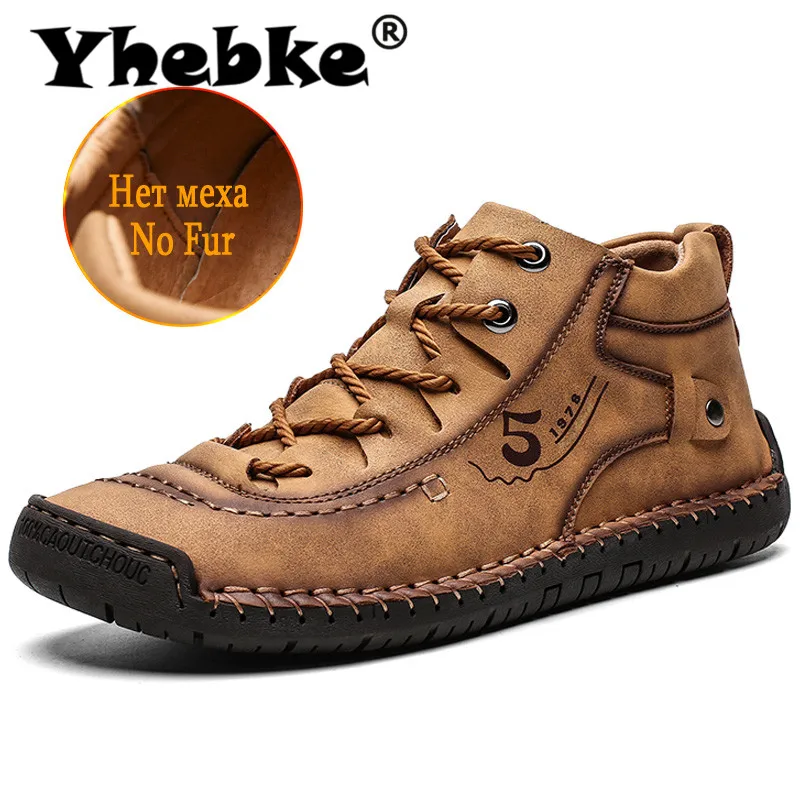 Yhebke/классические зимние мужские Ботильоны Удобные теплые ботинки из толстого