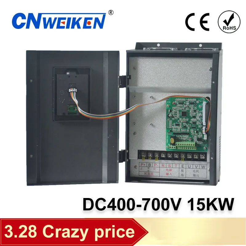 380V 15KW/18.5kw VFD высокопроизводительный фотоэлектрический Насос Инвертор