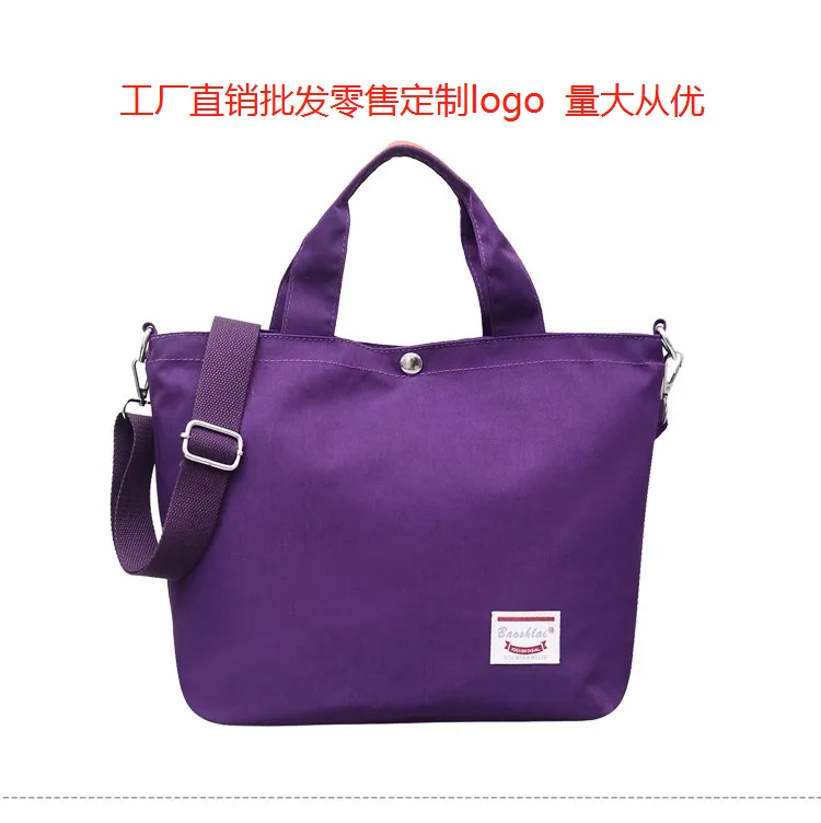 

Lightweight Versatile Large-Volume Mommy Shoulder Bag Korean-style Trend Travel Shopping Oblique Bag Going to Work Commuting WOM
