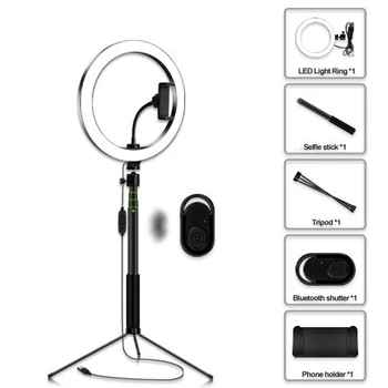 

10inch/26cm 3000-5000K Dimmable LED Selfie Round Light Photography Video Makeup Lamp Selfie Ring Light With Phone Clip Tripod