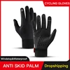 Guantes de esquí de invierno para hombre y mujer, a la moda, negros, cálidos, resistentes al viento, impermeables, antideslizantes, para ciclismo ► Foto 1/6