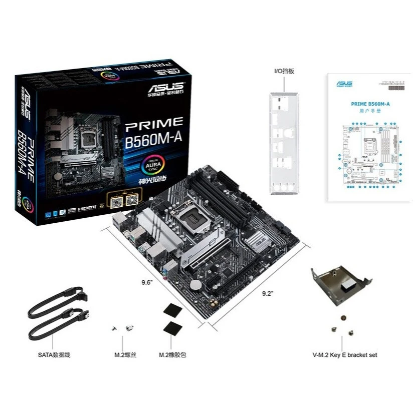 ASUS motherboard PRIME B560M-A LGA1200 supports PCIe 4.0, dual M.2