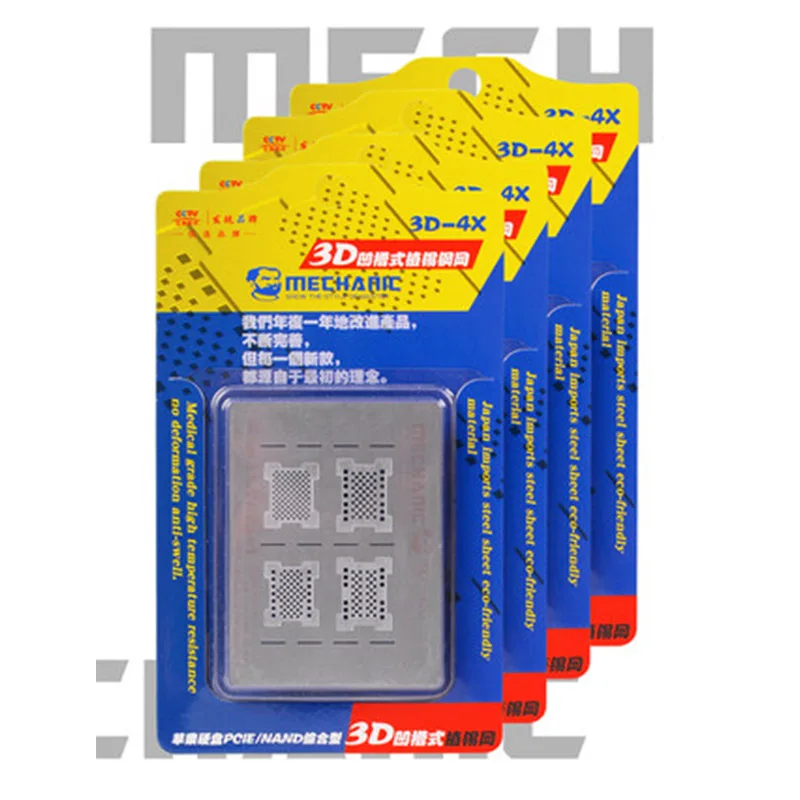 Механик 3D паз реболлинга трафарет 3D-4X жесткий диск NAND PCIE трафарет для iPhone XR XS max XS X 8P 8 7P 7 6sP 6P iPad 2/3/4