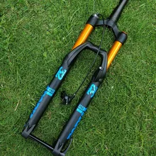 cheapest mtb with air fork
