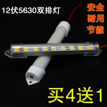 

Car Lighting Change-12v Volt Flex LED Strips Fish Tank Waterproof Light Super Bright Energy Saving Lamp Night Market Stall LED S