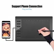 10 Inch tableta grafica Professional graphic tablet drawing tablet 12 Express-Keys with 8192 Levels Battery-Free Stylus Holder