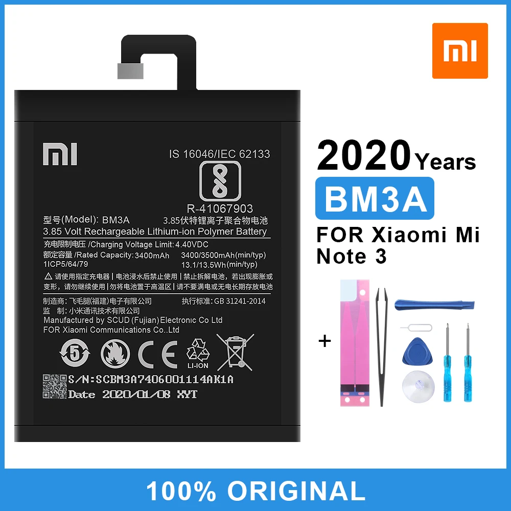 Оригинальный аккумулятор Xiao Mi BM3A для Xiaomi Note 3 сменный высокой емкости на 3400 мАч