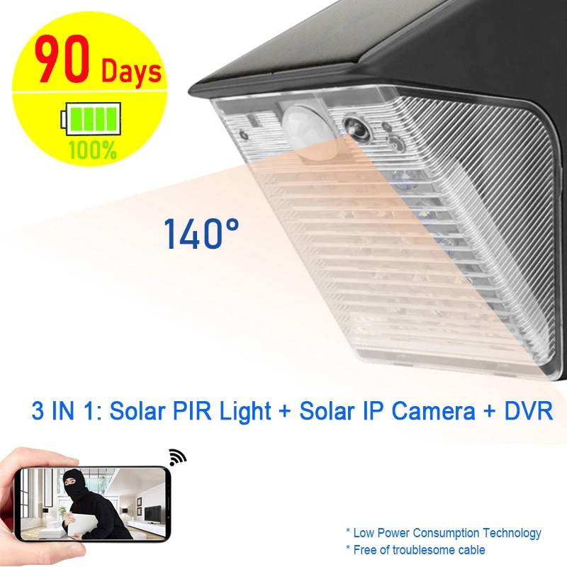 IP-камера HD1080P инфракрасная сетевая с поддержкой Wi-Fi и цветным ночным видением |