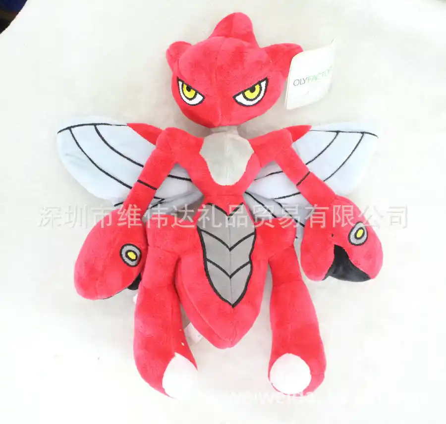 pokemon scizor plush