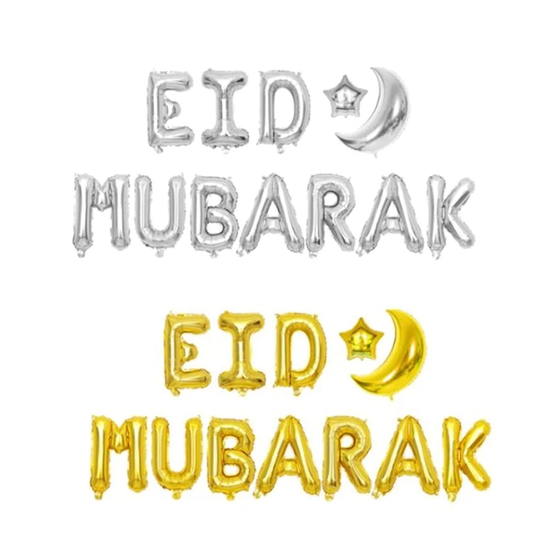 5 шт. смешанные золотые конфетти EID MUBARAK воздушные шары Рамадан Eid украшения Серебро гелиевый баллон для мусульманских Eid вечерние воздушные шары
