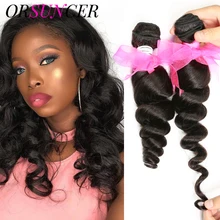 

30 Inch Bundles Loose Wave Bundles Brazilian Hair Weave Bundles 3/4 Bundles Deal ORSUNCER Remy Hair Extensions Human Hair Bundle