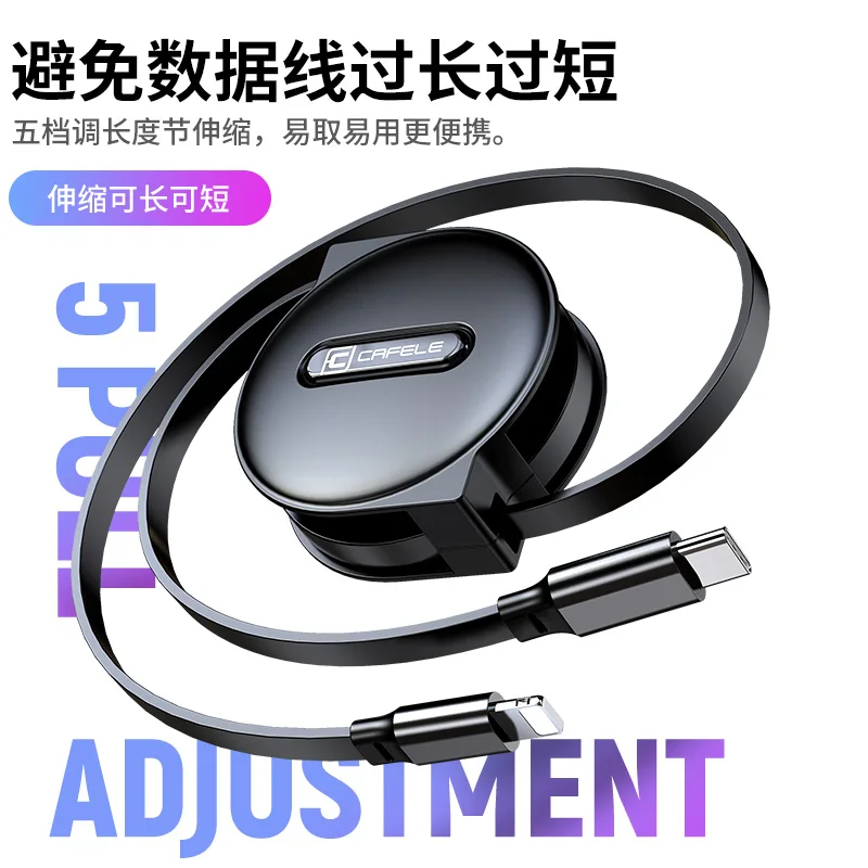 PD кабель type C для зарядки iPhone X XS XR 8 12 Вт Быстрая зарядка pin Синхронизация данных
