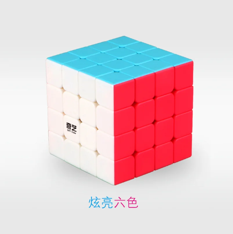 4x4x4 Magic Cube apprentissage éducatif Puzzle Cubo Magico rubics Puzzle Rubix Toy 
