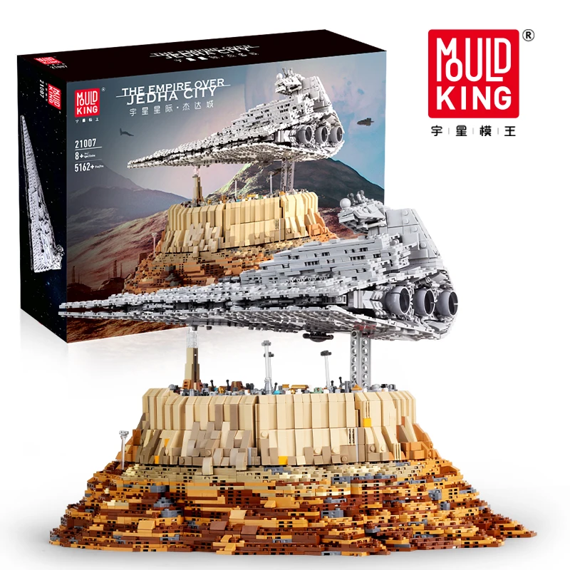 Звездные войны Разрушитель корабль Империя над Jedha город Кирпичи Модель
