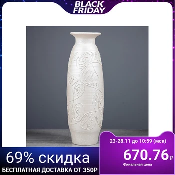 

Table vase "Alice", mother of pearl, 37 cm 2318443
