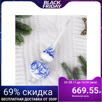 

Top "Blue Patterns"