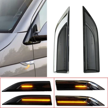 

2x Dynamic Sequential LED Side Marker Turn signal Light Indicator Repeater For VW Transporter T6 Caddy
