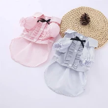 Летние для домашних животных собак жилет футболка полосатый узор одежда для домашних животных принцесса собака рубашка с короткими рукавами костюм для чихуахуа костюм для маленьких собак