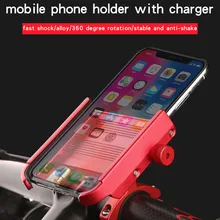 12v батарейка UPS 12vBike и Мотоцикл держатель смартфона крепление usb зарядка с 2000mah power Bank аккумулятор Аккумуляторная батарея