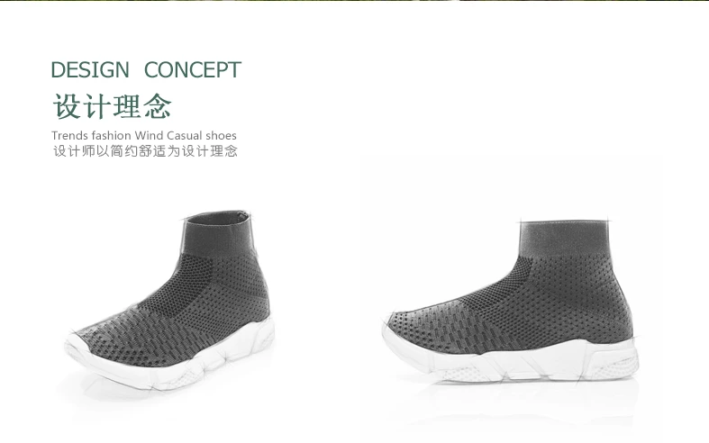 SJ-Maurie Sock Sneakers Breathable Sport Shoes Sock Boots Woman Shoes Middle Top Running Shoes For Women