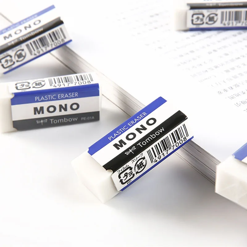 消しゴム　モノ　MONO　PE-01A　小　40個　トンボ鉛筆