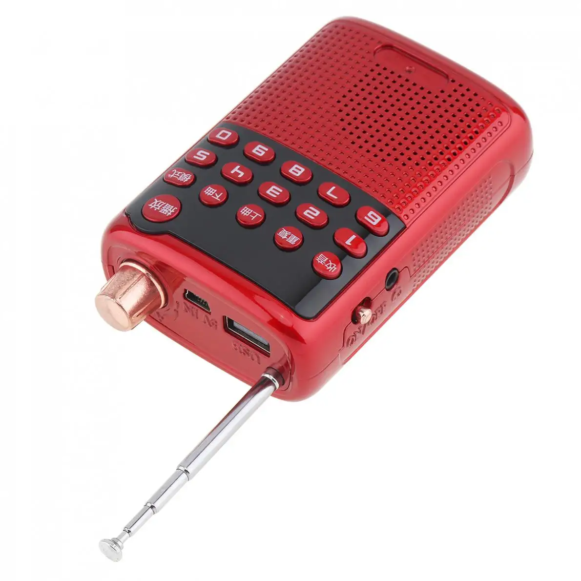 E55 Portable Radio Mini Audio Card Speaker FM Radio with USB Charger 3 5mm Headphone Jack for Home Outdoor High Quality