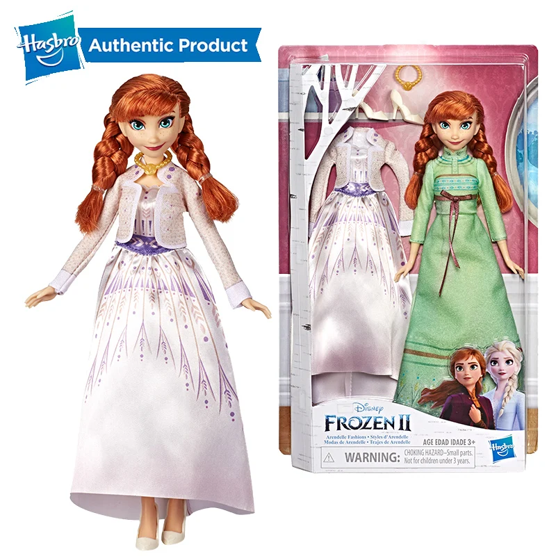 Hasbro Disney Frozen Arendelle Fashions Elsa& Anna dolls with 2 outfit, Nightgown& Dress inspired by Frozen 2 Movie for girls - Цвет: E6908-ANNA