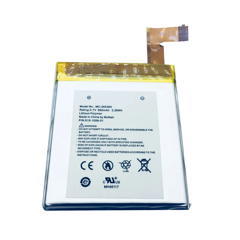 MC-265360 890 мА/ч, Replacemeny Батарея для Amazon Kindle 4 D01100 S2011-001-S DR-A015