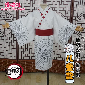 

Anime Demon Slayer Kimetsu no Yaiba Sexy Kimono Dress Cosplay Costume Men Women Rui Geisha Yukata Dress Halloween Party Suit