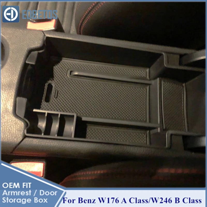 Центральный подлокотник ящик для Benz W176 A class и W246 B аксессуары интерьера