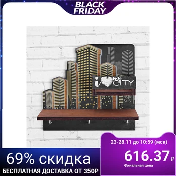 

Wooden key with a shelf "My City"