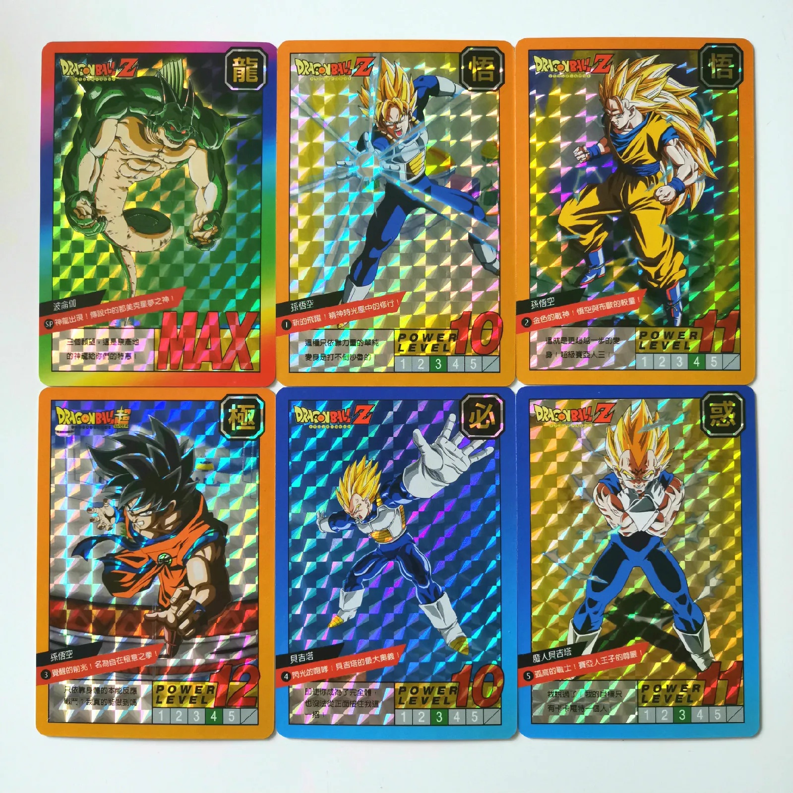 54 шт./компл. супер Dragon Ball-Z JIA Fighting Heroes batch Card Ultra Instinct Goku Vegeta игровая коллекция карт