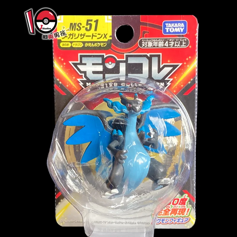 Pokemon Anime Figure Mega Charizard X Special Effects Figures Charizard  Dragon Evolution with Led Night Light PVC Model Toys - AliExpress