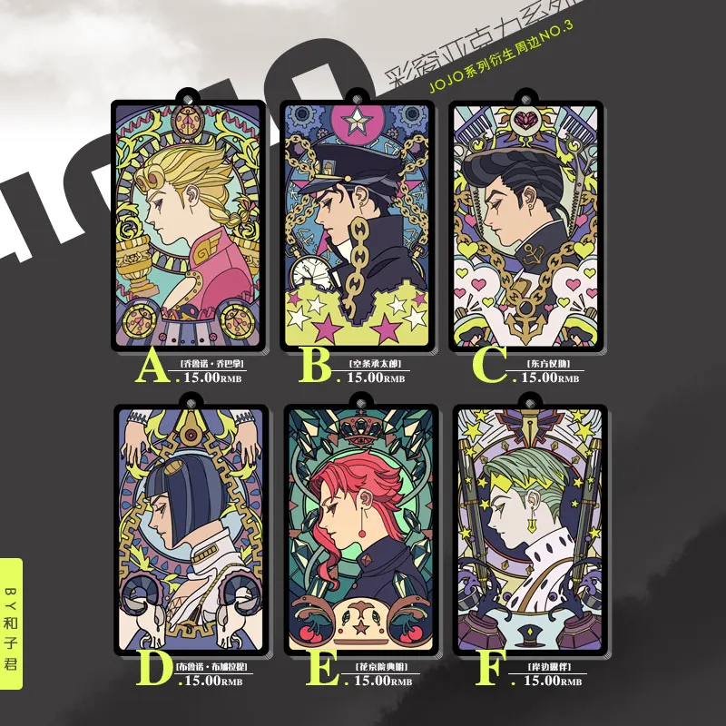 

Anime JoJo's Bizarre Adventure Golden Wind Bruno Bucciarati Colour window Cosplay Acrylic Pendant Sweet Keychain Charms Gifts