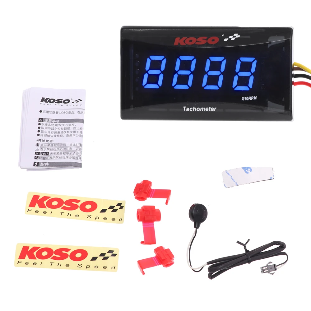 Koso Mini Tachometer RPM Meter Digital Square LCD Display Engine