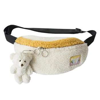 

Women Ladies Cartoon Plush Crossbody Shoulder Bag Patchwork Waist Bag Fanny Pack Purse Satchel