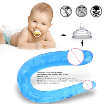 sex toys double dildo toys for adults Flexible Soft Jelly Vagina Anal Women Gay Lesbian Ended Dong Penis Artificial Penis 4