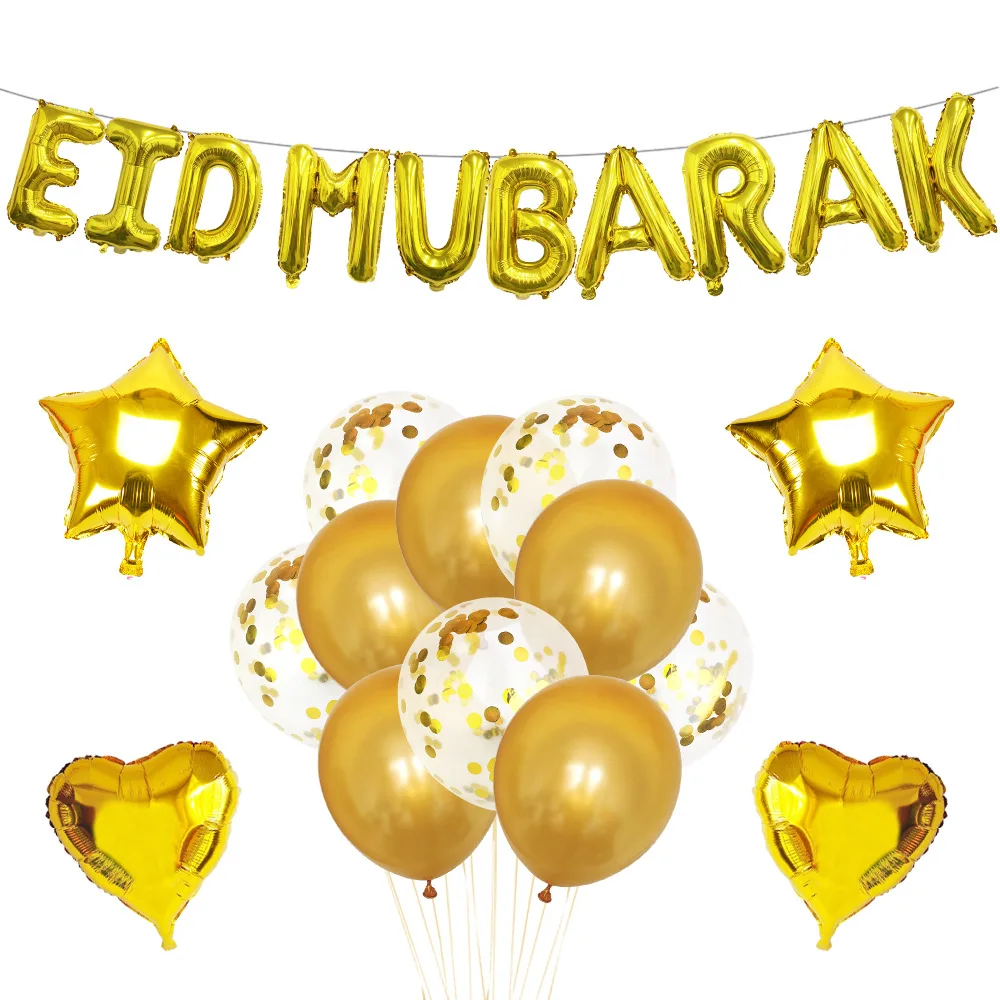 Меньшей Байрам Рамадан украшения Фольга набор воздушных шаров 16-дюймовый шпилька для ИД Мубарак буквами воздушный шар из фольги