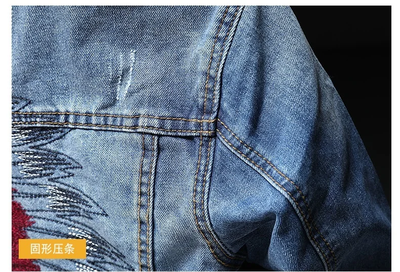 KUANGNAN джинсовая куртка с вышивкой мужская куртка джинсовые куртки для мужчин Японская уличная Мужская куртка, пальто осень Новая ветровка 6XL