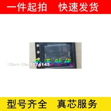 5 шт./лот L9131 IC