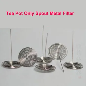 

Glass Teapot Accessories Tea Pot Only Spout Metal Filter Stainless Steel Spring Can Replace Inner Wearing