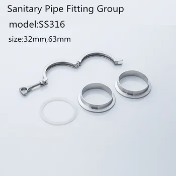 

OD 32MM, 63MM Sanitary Pipe Fitting Group Sanitary Pipe Welding Ferrule Joint + Clamp + Silicone Pad Stainless Steel SS316