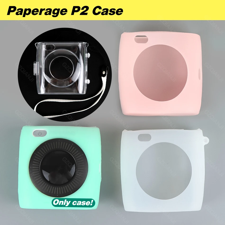 Чехол Paperang P2 для фотопринтера розовый зеленый белый силиконовый корпус Белый