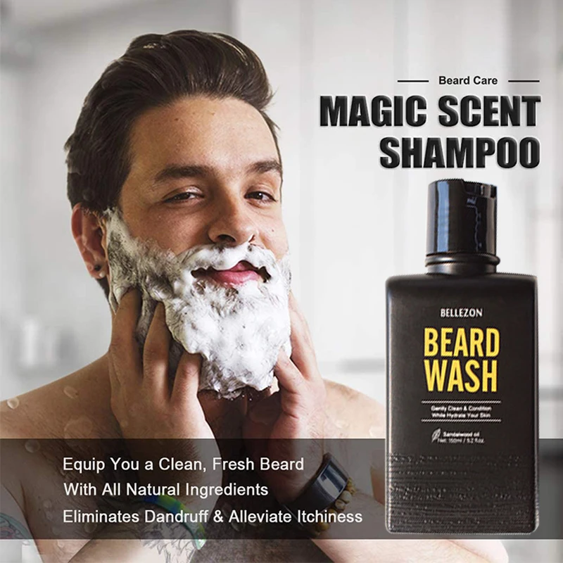 Рисунок 2 - комплект для роста бороды