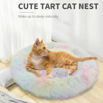 

Pet Sleep Blanket Dog Bed Cat Nest Warm Creative Round Shape Soft Plush Puppy House Winter Type