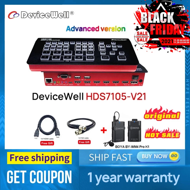 Коммутатор Devicewell HD Video 5CH HDMI-совместимый + 1CH-DP HDS7105-V21 PGM PVW Multi-view MIX выцветает