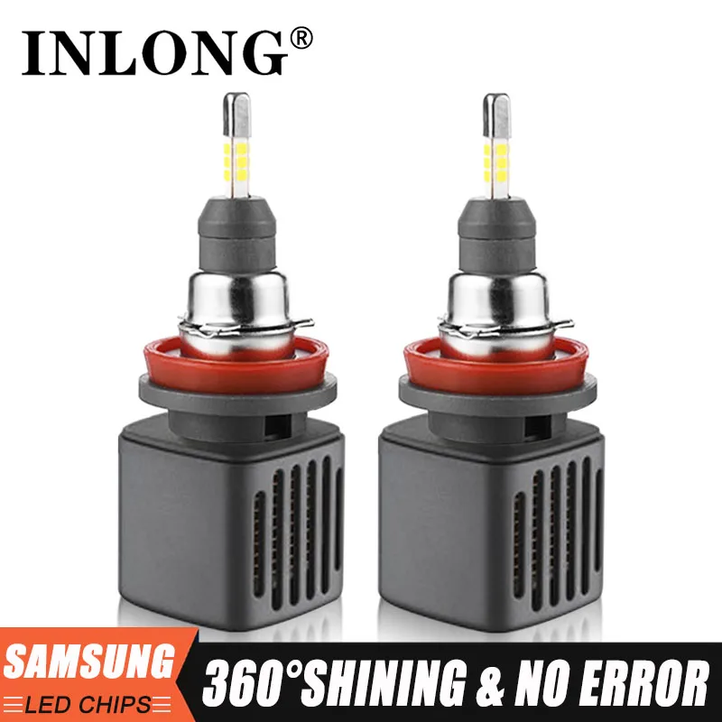 INLONG SAMSUNG Chip 9006 hb4 светодиодные лампы H1 Led H11 H8 H9 H7 9005 hb3 D1S D2S d3s d4s 6500K 5500K Автомобильные
