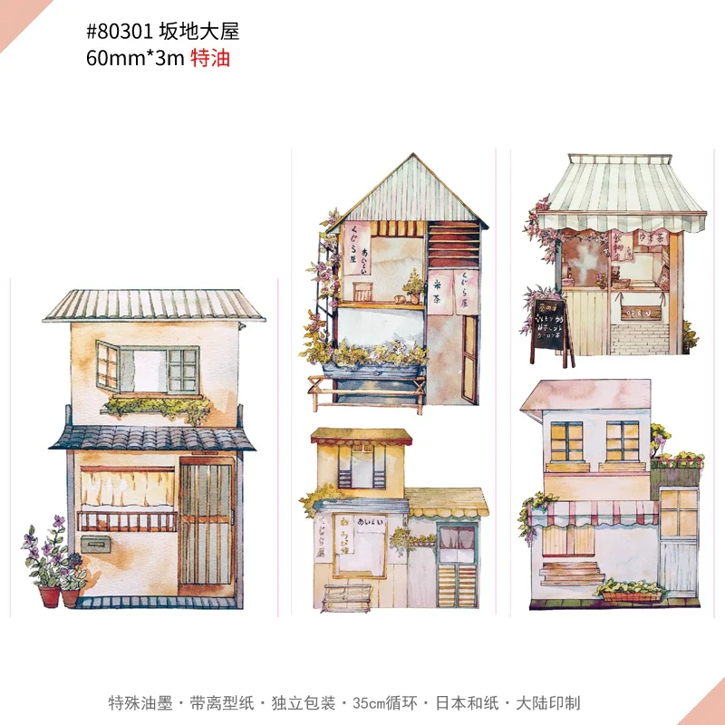 O1CN016Xw6Nn1KqVp42rymU_!!675111215