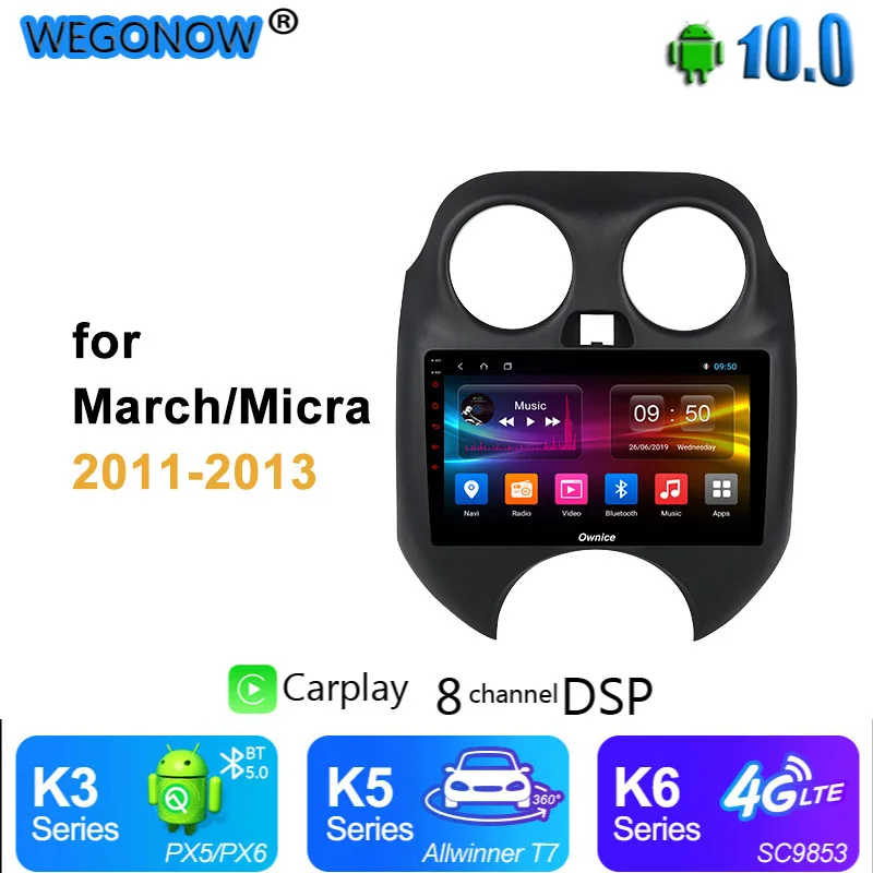 Ownice pulse 360 Panorama Android10 carplay автомобильное радио мультимедийное головное устройство